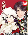 花蝴蝶在线播放高清