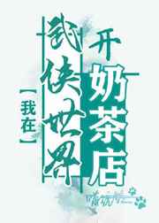 seqingwangzhan