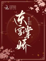 激烈大尺度叫床的床戏摸下面