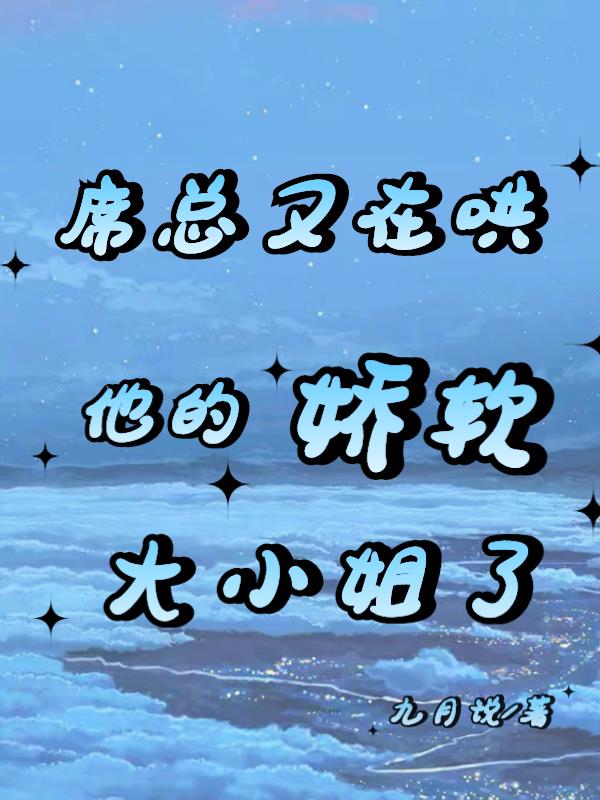 老光棍电影院
