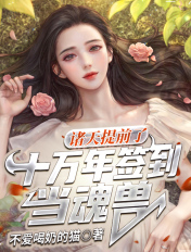 超频视频公开在线观看