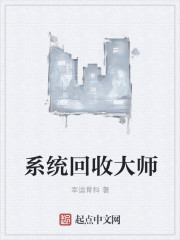 微信杀人游戏