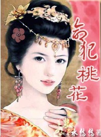 三三影视