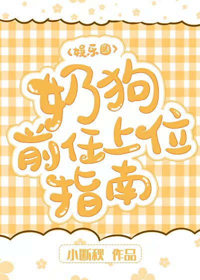 24小时免费资源在线观看动漫