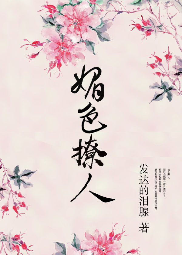 亚洲图片中文字幕