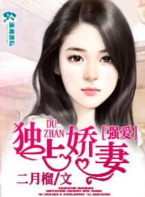 恶魔蛙男免费高清在线观看