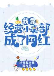 美女mm131爽爽爽毛片图片