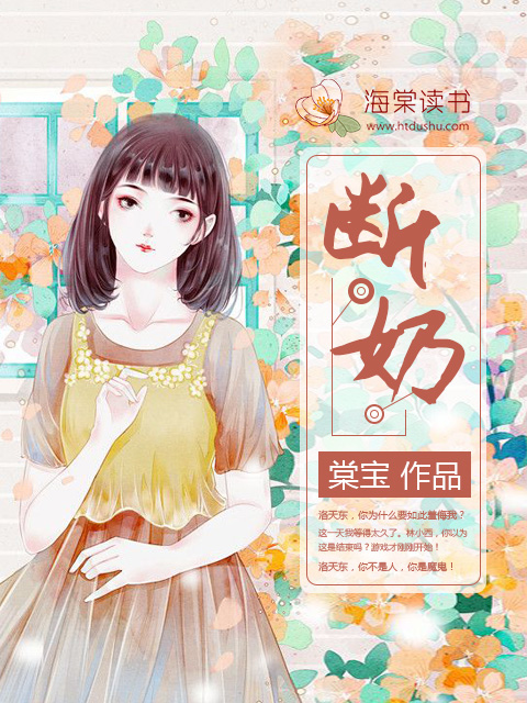 夜里十大禁用B站网页