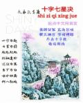 男人需要的网站