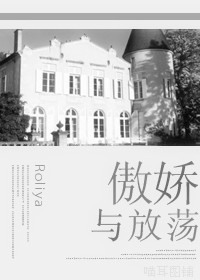美眉网