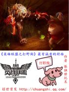 阴阳人生殅器实拍图