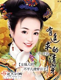 小五郎喝醉上小兰本子