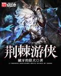 恸哭の女教师后编大桥未久