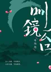 老司机直播