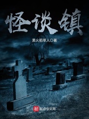 猫和老鼠大电影免费观看完整版