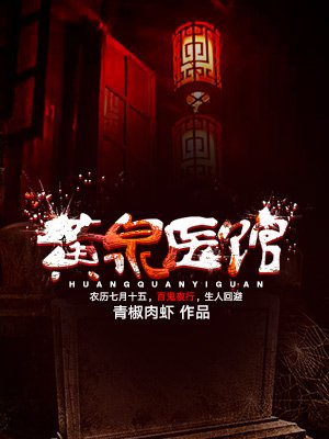 哺乳期的女人 电影