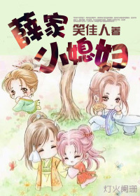 肉色丝袜连裤袜老师与学生
