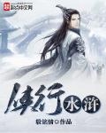 花蝴蝶www