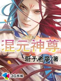 妮柯斯