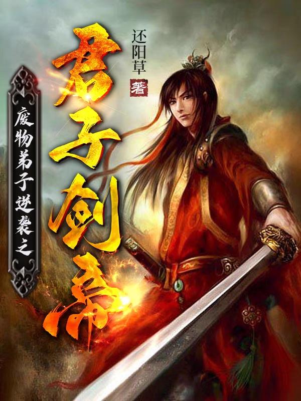 头师傅一体1