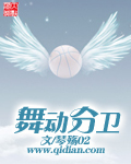 ai换脸杨超越