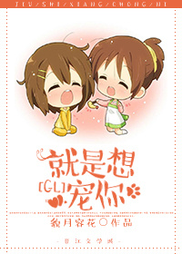 ta8app番茄官网
