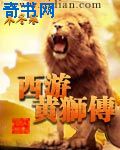 比心app妹子暗语