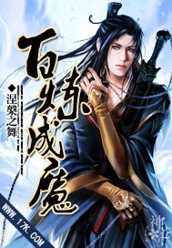 a一级一片2024