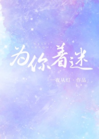 k8电影蒙古女人