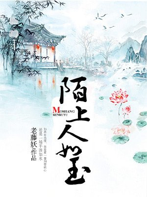 狂蟒之灾2