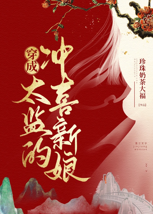 沙特伊朗