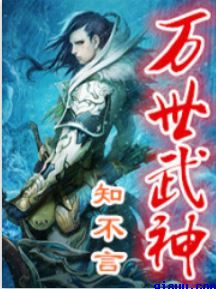 漂亮的阿来我公寓