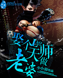 香蕉看片