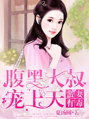 暴躁妹妹csgo直播