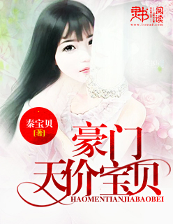 男生车车好快的车车黄app