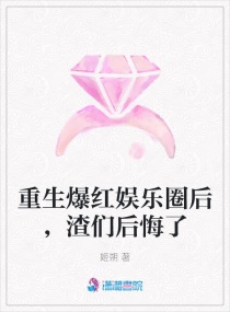 女人体1963