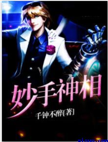 我与娇妻玩暴露
