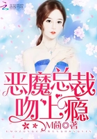 第一校花