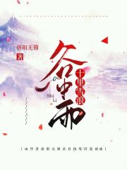 神马我不卡免费手机看