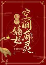 噜噜中文网在线视频