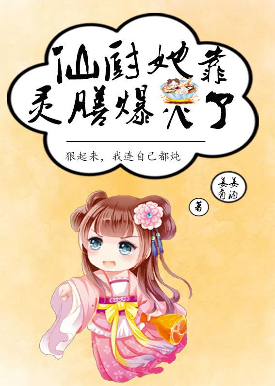 英雄联盟女性去内皮肤
