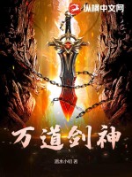 国产农村户外妇性视频