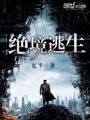 给我h