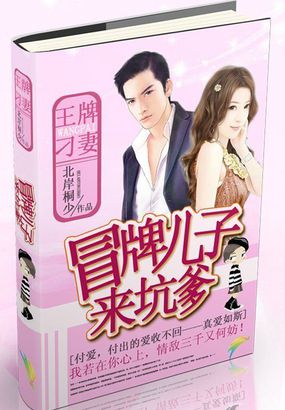 夜夜夜撸