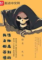 鸭王二