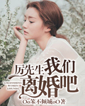 年后突破