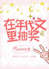 沿路而下在线观看免费完整版国语版