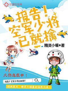 粗汉猛共妻h