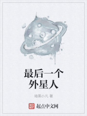 独刺电视剧剧情介绍
