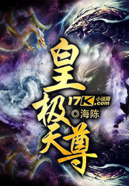 快穿之系统欲娃养成